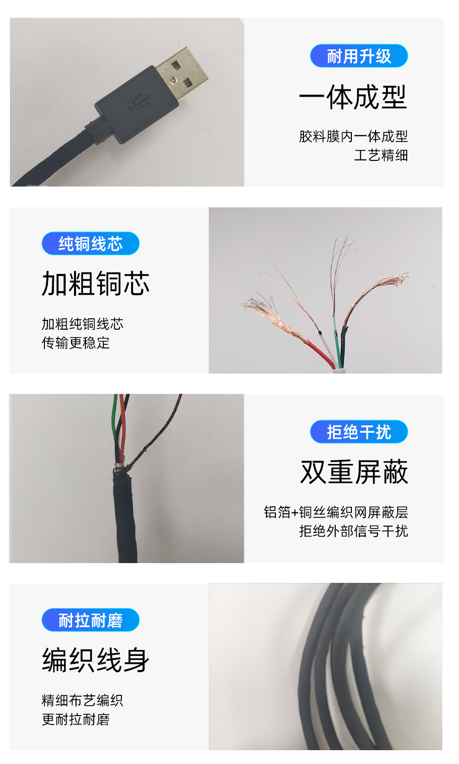 双C-04-1
