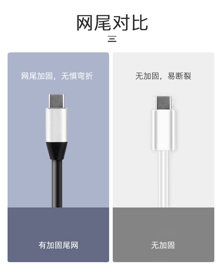 FireShot-Capture-025---typec-公对公10G传输线4K-60hz-笔记本手机mate10-p40-PD100W数据线3.1ctoc双公头5A16芯Gen2全功_---detail_08