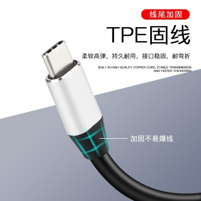 USB3.0-Type-C  C对C数据线
