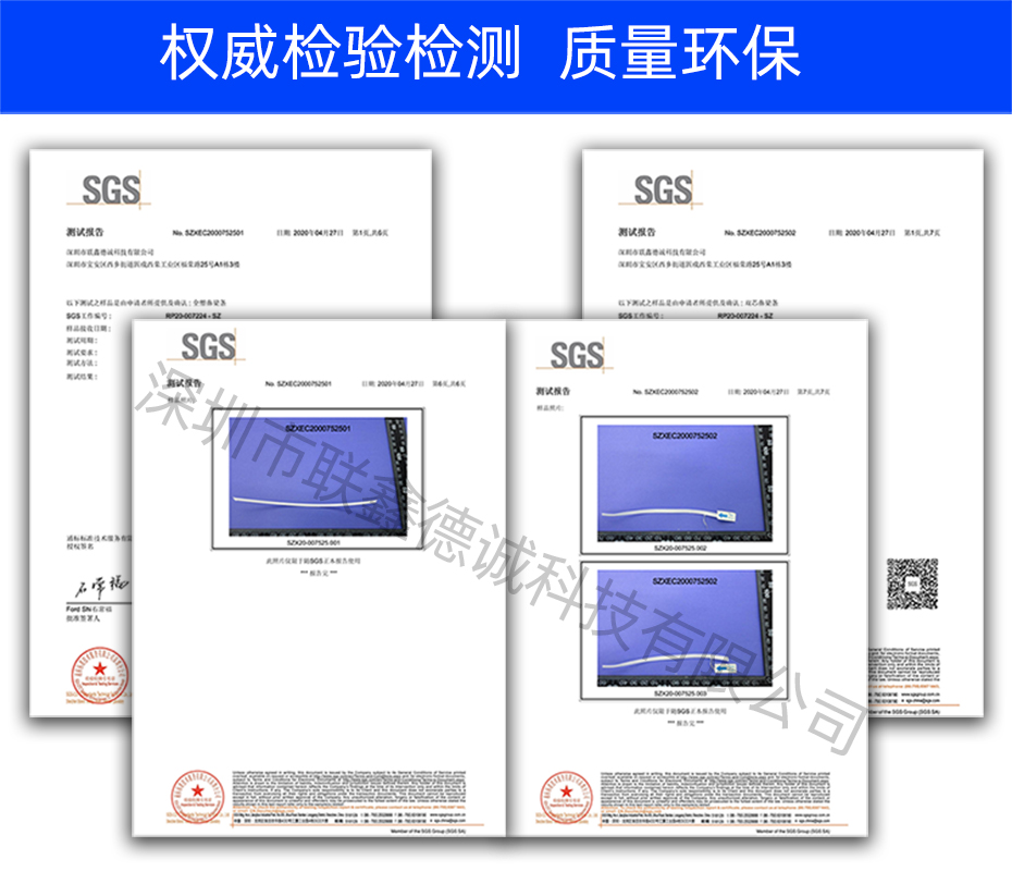 n95口罩鼻梁条